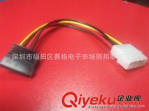 電源線   機箱電源線  大4P電源線  SATA電源線  大4P轉(zhuǎn)SATA電源原始圖片3