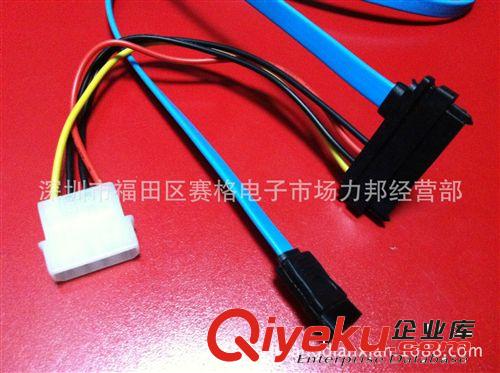 SATA  機箱內配線  sata 7+6 to 7+4 power cable原始圖片2