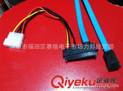 SATA  機箱內配線  sata 7+6 to 7+4 power cable原始圖片3