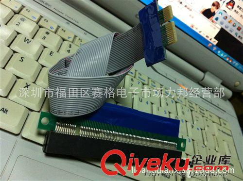 挖礦 PCI-E 1X轉(zhuǎn)16X延長線 顯卡挖礦排線  PCI排線 25CM