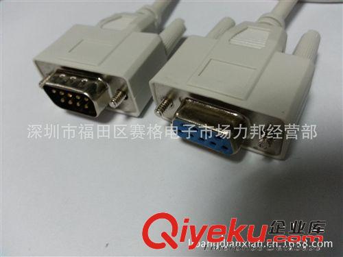 DB9線  COM CABLE   串口線  9針線 通信設(shè)備用線 交叉線