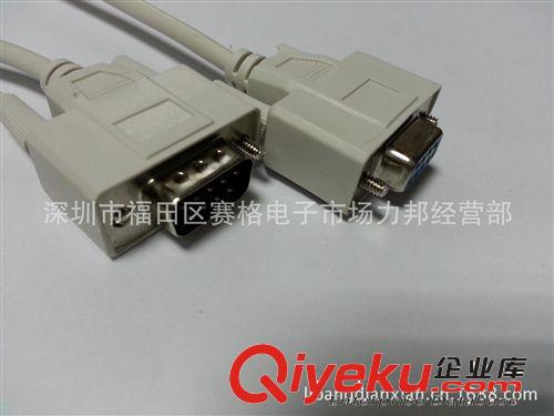 DB9線  COM CABLE   串口線  9針線 通信設備用線 交叉線