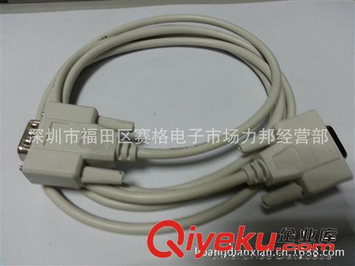 DB9線  COM CABLE   串口線  9針線 通信設備用線 交叉線