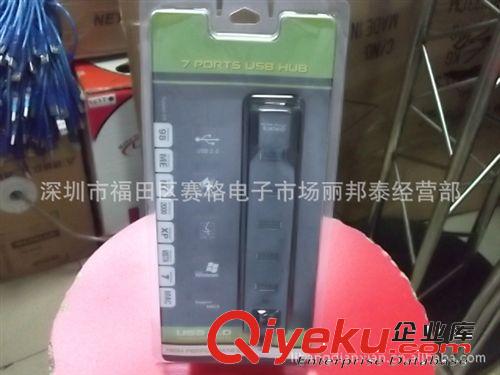 USB2.0USB   USB擴(kuò)展口    USBHUB   七口USB HUB