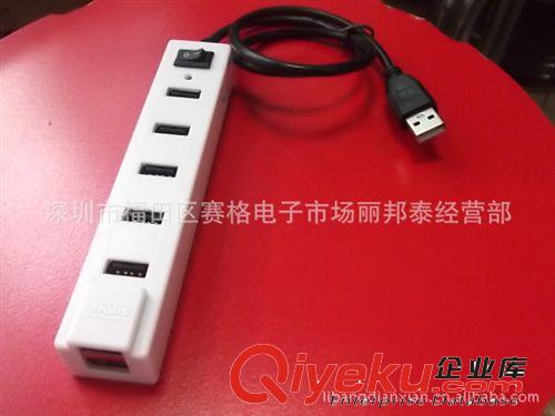USB2.0USB   USB擴(kuò)展口    USBHUB   七口USB HUB