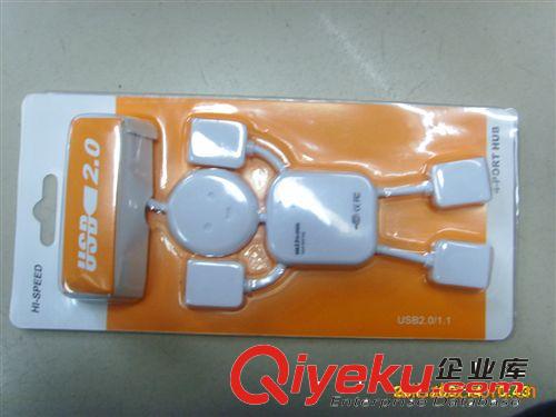 人型USB擴展HUB USB2.0 集線器 USB hub 人型hub 一分四