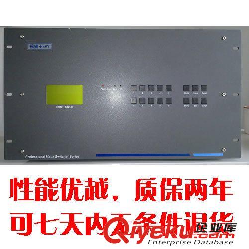 AV矩陣切換器64進32出，AV64*32矩陣， 廠家直供，量大從優