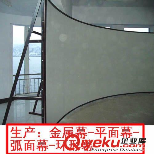 背投屏幕，屏幕支架，加工定制及安裝，聯(lián)系13913837189