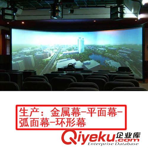 電動投影幕，屏幕支架，加工定制及安裝，聯系13913837189