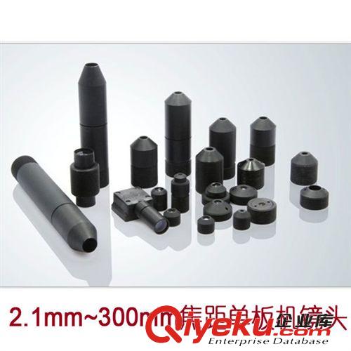 20mm長焦短錐微型鏡頭 M12*0.5單板機CCD 彩色黑白針孔攝像頭專原始圖片3