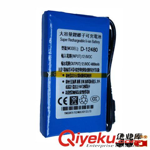 12V 1800mah 安防專用電源 最小移動(dòng)電源 隨身聚合物蓄電池高容量