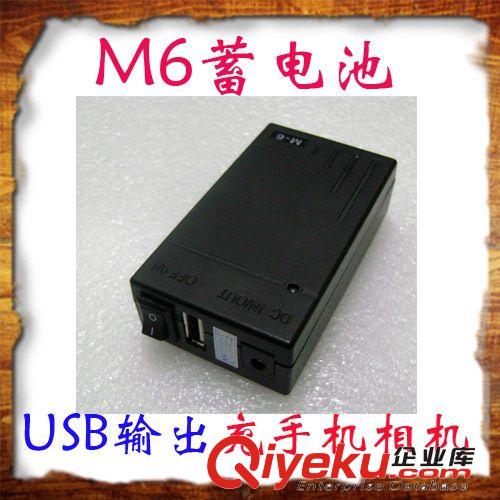 5V 8800mah迷你外形高容量聚合物電池 USB輸入輸出錄像機移動電源原始圖片3
