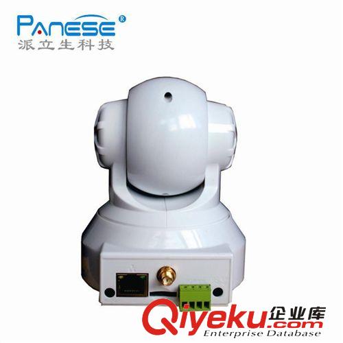 廠家直銷 家用無線網絡監控攝像頭 P2P加速 無線紅外攝像頭原始圖片2