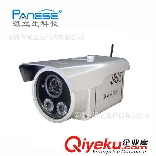 廠家供應 200萬像素小型無線攝像頭 1080P安防無線攝像頭WIFI原始圖片3