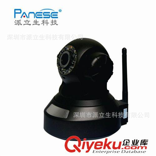 廠家批發(fā) 無(wú)線網(wǎng)絡(luò)攝像頭 P2P非黑白無(wú)線攝像頭原始圖片2