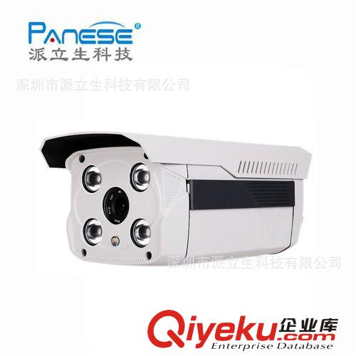 工廠直銷 130萬像素網(wǎng)絡(luò)高清攝像機(jī) 80米4點陣燈工業(yè)網(wǎng)絡(luò)攝像機(jī)原始圖片3