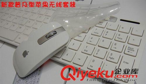 {zx1}第二代 頻果超薄無線鍵鼠套裝 二代鍍銀配膜加重 升級芯片原始圖片3