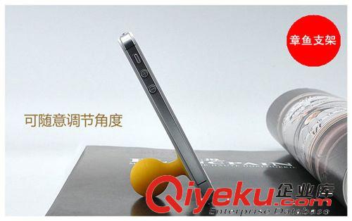 批發(fā)頻果配件 章魚 IPAD2 頻果4 4S 3GS 頻果吸盤 {wn}懶人支架原始圖片3