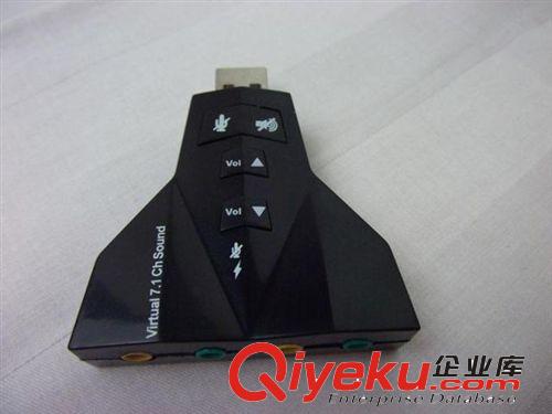 超酷雙人版 7.1 USB聲卡 太空飛機聲卡 雙麥克風(fēng)輸入雙輸出 免驅(qū)原始圖片3