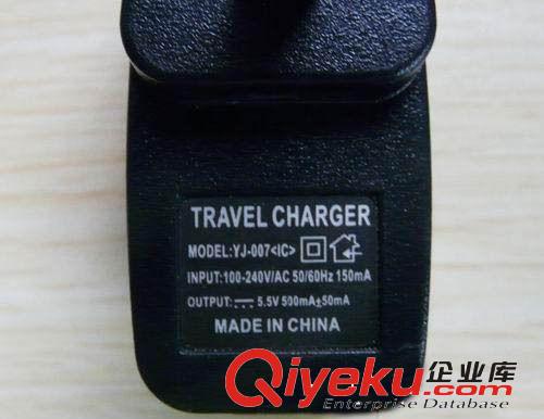 批發(fā)供應(yīng)USB電源適配器 5v500mAUSB電源頭 USB手機(jī)充電頭原始圖片3