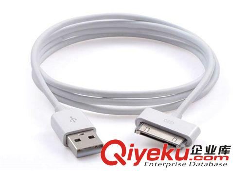 多功能OTG三合一數(shù)據(jù)線/充電/TF讀卡器+充電+傳數(shù)據(jù)數(shù)字手機(jī)吊飾