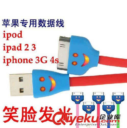 手機周邊配件批發 伸縮十合一USB{wn}充電線 實用多能 直充數據線