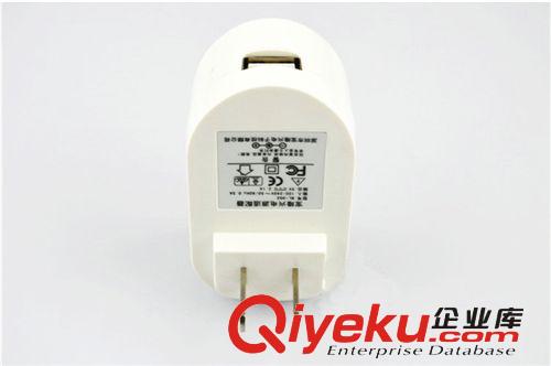 寶隆興BL-002蘋果IPAD 2 3 4充電器5V 2.1A iphone5手機電源mini