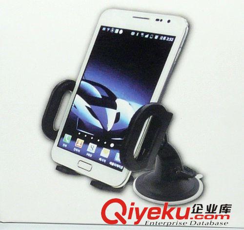 批發(fā)車(chē)載支架1009小吸盤(pán)iphone44s5三星HTC手機(jī)MP5導(dǎo)航　懶人架原始圖片2