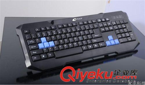批發(fā)供應(yīng)鍵鼠套裝 雷斯魔KL-001（U+P）大黃蜂網(wǎng)吧專用游戲套件原始圖片3