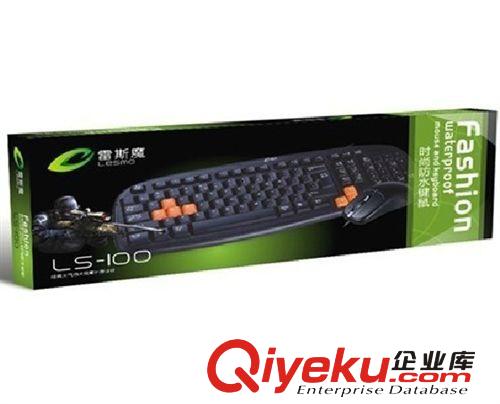 批發(fā)鍵鼠套裝 雷斯魔LS-100（P+P）高級防水游戲有線套裝原始圖片2