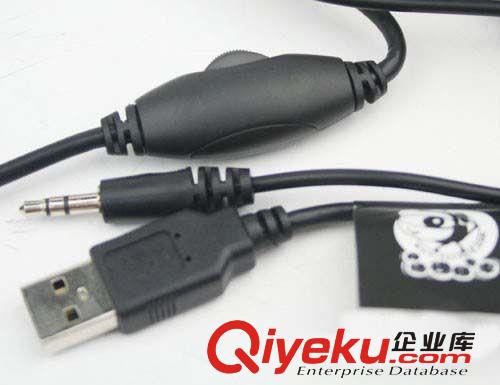 批發(fā)攝像頭 黑豆LX-608 吸盤 高清帶麥攝像頭 QQ視頻電腦配件原始圖片3