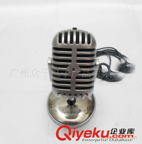 批發(fā)供應(yīng)高檔臺(tái)式電腦麥克風(fēng) 電腦話笥 K歌聊天必備工具原始圖片2