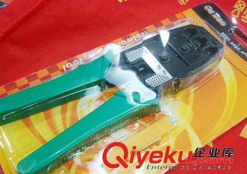 批發(fā)三用網(wǎng)線鉗 歐寶工具 三用鉗 SZ-315 RJ45工具 網(wǎng)絡(luò)壓線鉗原始圖片3