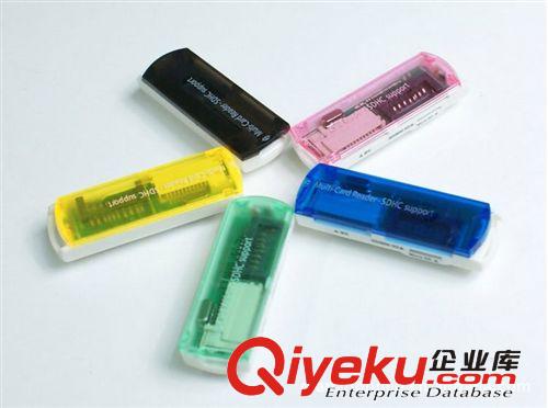 供應小飛船讀卡器/USB2.0讀卡器/全能讀卡器多合一讀卡器