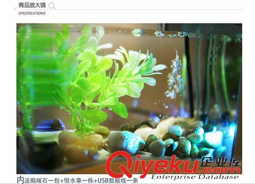 新奇特禮品/USB魚缸/迷你水族箱/6LED+電池+時間顯示+鬧鐘+溫度計