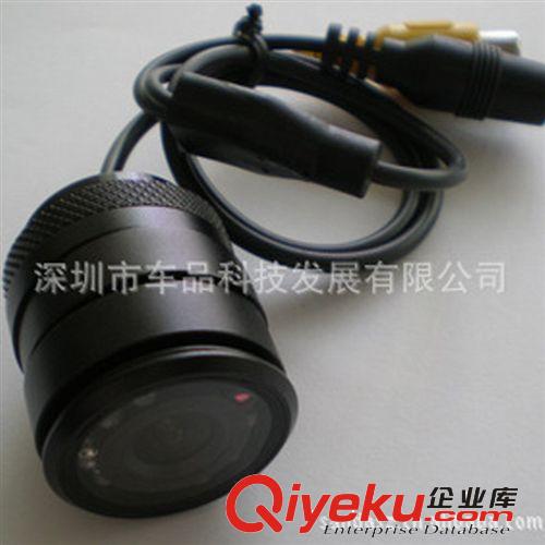【優良品質】汽車后視攝像頭 可視倒車 汽車后視 車載攝像頭原始圖片3
