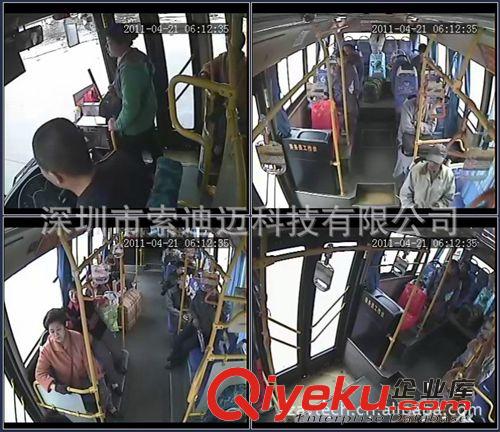 監(jiān)控?cái)z像機(jī)車載錄像機(jī)/行車記錄儀/SD卡錄像機(jī)原始圖片2