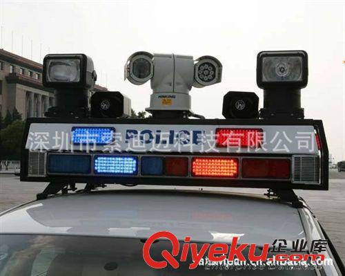 監(jiān)控?cái)z像機(jī)車載錄像機(jī)/行車記錄儀/SD卡錄像機(jī)原始圖片3