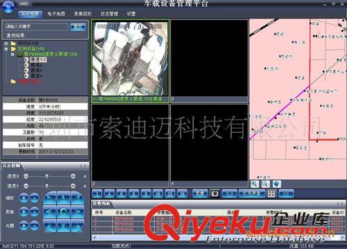 公交车3G无线移动视频实时监控录像机