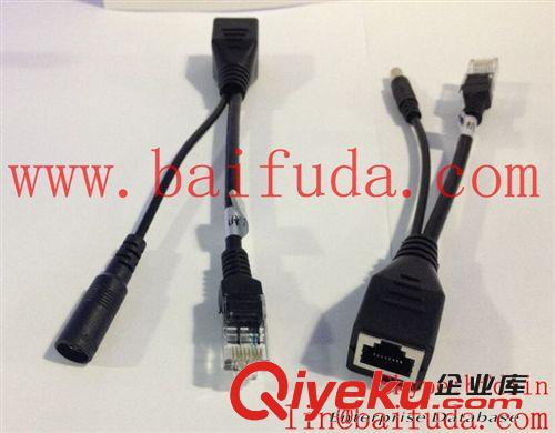 供應(yīng)8P8C轉(zhuǎn)換頭，RJ45網(wǎng)絡(luò)頭，RJ45