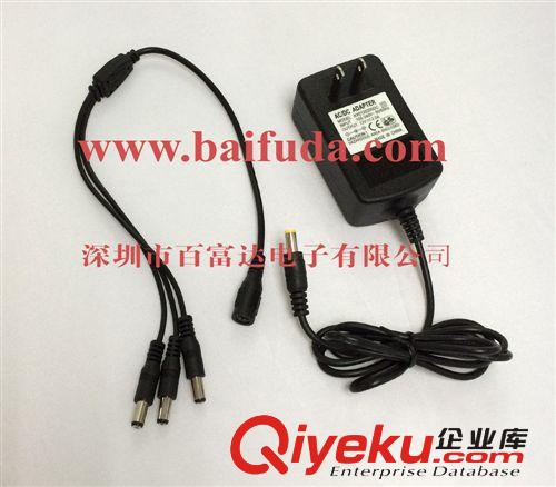 供应5V/1A电源 开关电源