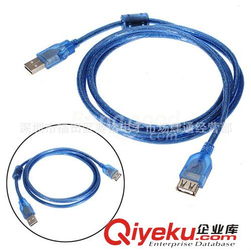 3米USB2.0透明藍延長線 3米雙屏蔽USB2.0延長線 USB2.0延長線原始圖片2