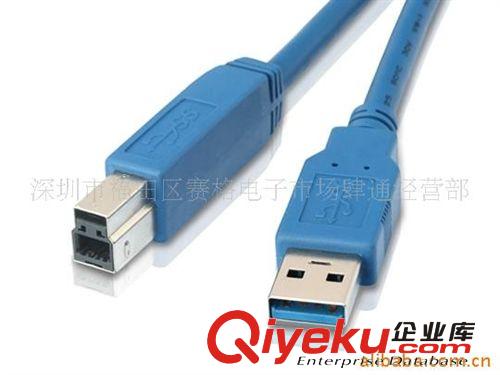 臺灣原廠60厘米USB3.0打印線 60cm USB3.0 A公對B線 3.0USB線原始圖片2
