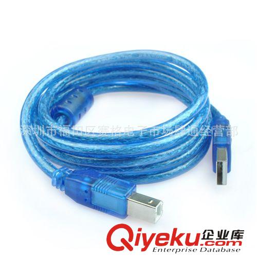 3米透明藍2.0USB打印線 3米USB2.0打印線 USB2.0AM-BM打印線原始圖片2