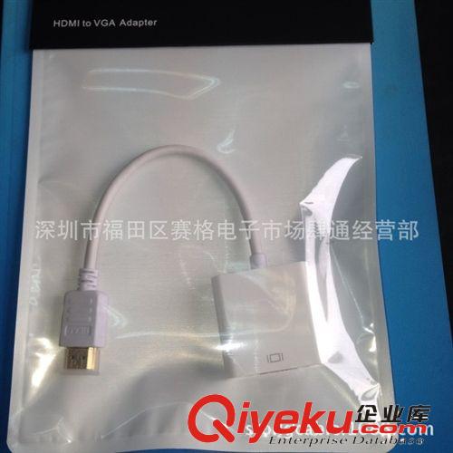 供應(yīng)mini Displayport to HDMI miniDP轉(zhuǎn)HDMI線 MINI DP轉(zhuǎn)HDMI