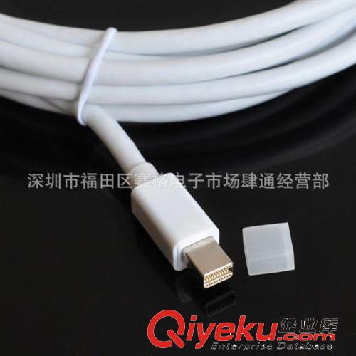 1.8米帶音頻Mini Displayport轉(zhuǎn)HDMI公線 mini DP轉(zhuǎn)HDMI公轉(zhuǎn)接線