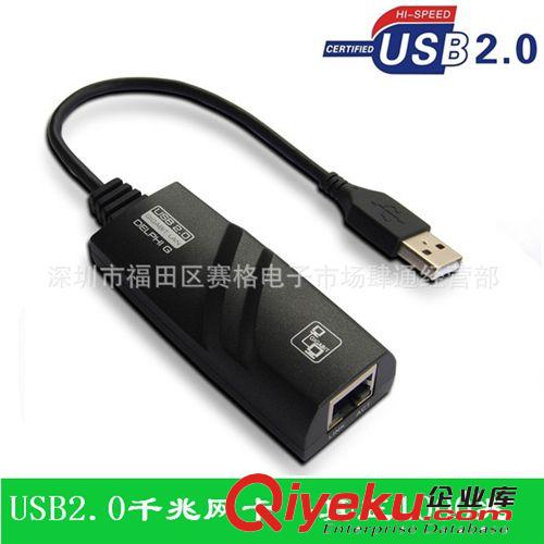 加強(qiáng)型PCI-E 1X to 16X顯卡延長(zhǎng)線 挖礦專用卡 挖礦線USB3.0接口