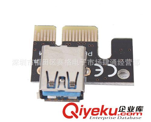 PCI-E 1X轉(zhuǎn)16X顯卡延長線 挖礦專用卡 挖礦專用線USB3.0 60CM