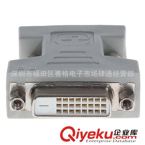 DVI24+1母轉VGA公頭 DVI24+1轉VGA公頭 DVI母轉VGA公轉換頭