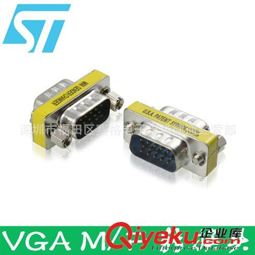 VGA公對母轉換頭 VGA15公轉15母頭 HD15M/F轉換頭 VGA15針對15針